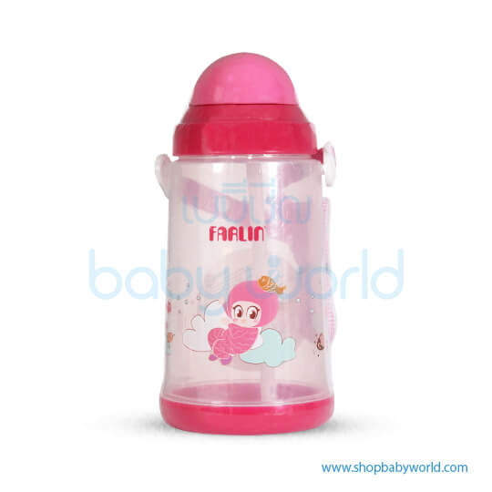 farlin courde 550ml bf19703