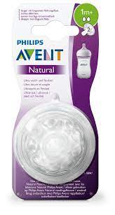 Tétine *2  Natural 042/27 AVENT 1m+