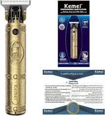 kemei professional hair clipper km-700h