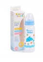 Notre bébé en verre 240ml
