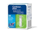 Bandelette contour plus pte 50
