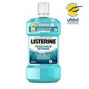 Bain bouche Listerine fraicheur intense 500ml